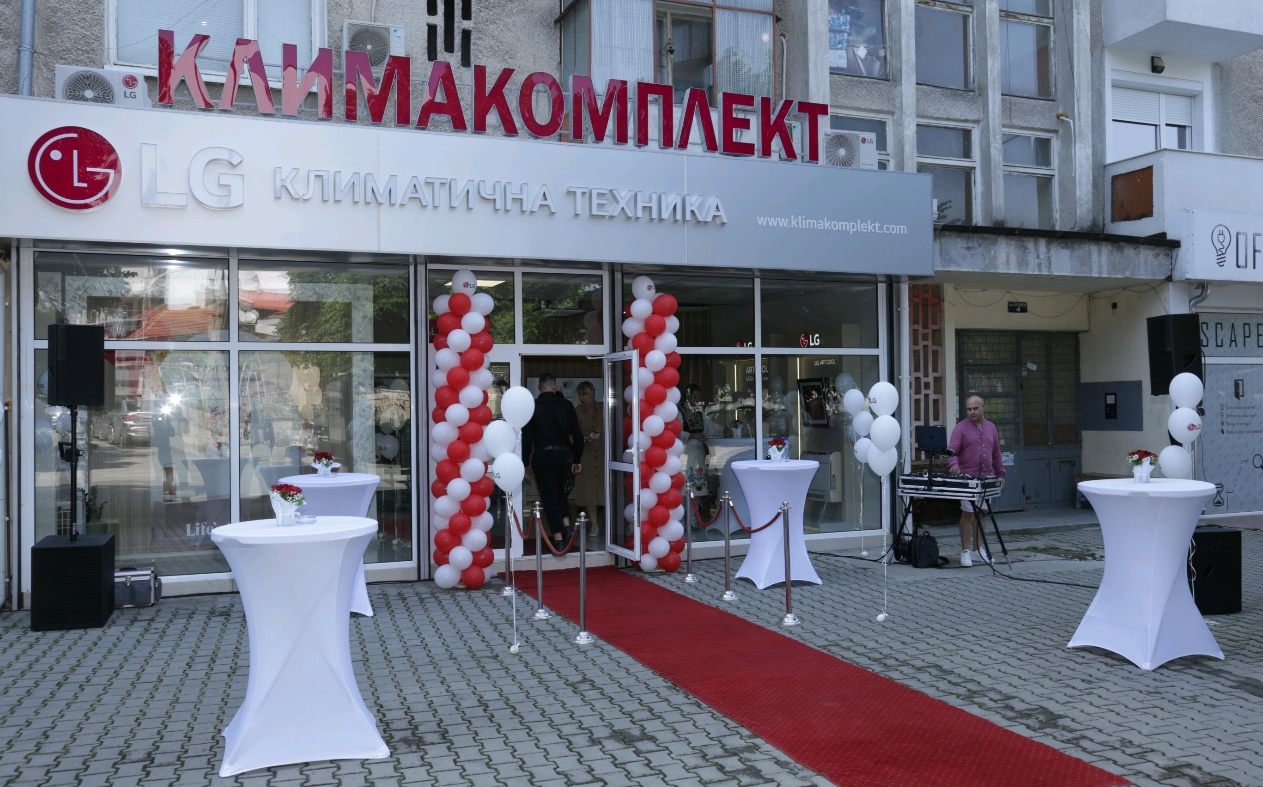 В СТАРА ЗАГОРА ОТВОРИ ВРАТИ ВТОРИЯТ ЕКСКЛУЗИВЕН МАГАЗИН ЗА КЛИМАТИЧНА ТЕХНИКА И ТЕРМОПОМПИ НА LG
