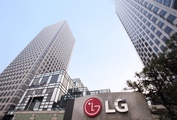 LG ОБЯВЯВА ФИНАНСОВИТЕ СИ РЕЗУЛТАТИ ЗА ВТОРОТО ТРИМЕСЕЧИЕ НА 2025 ГОДИНА