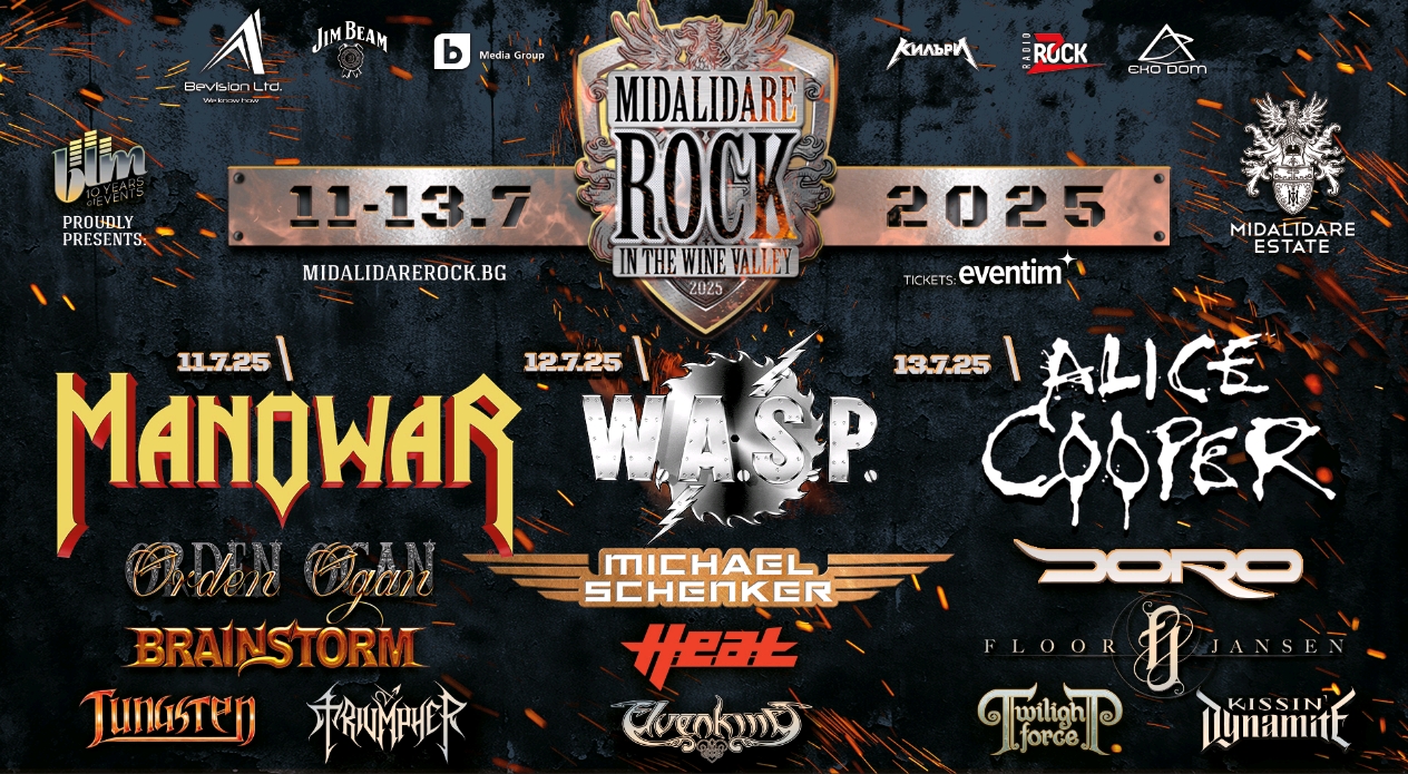 ALICE COOPER НАБЛЯГА НА КИСЕЛОТО МЛЯКО﻿<br>W.A.S.P. държат на бананите, от екипа на MANOWAR с алергии към лук и пресни домати, H.E.A.T опитват пенливо вино