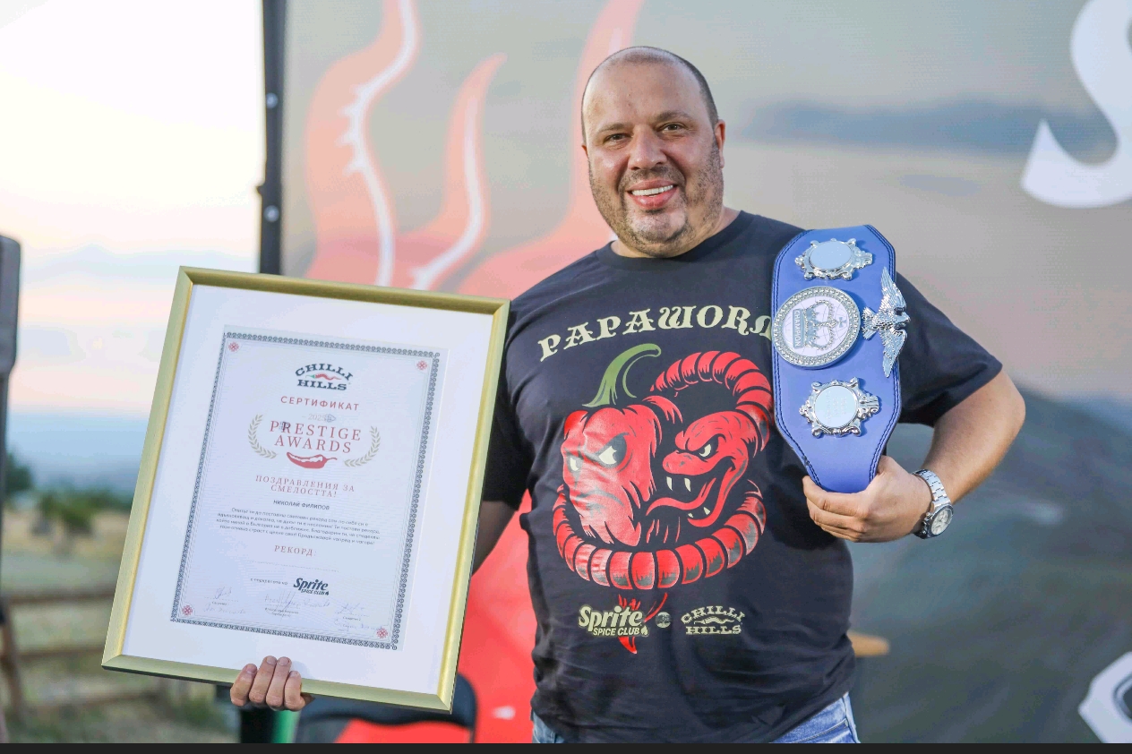 Българин постави Световен Рекорд с най-лютата чушка в света Carolina Reaper﻿<br>Николай Филипов счупи световния рекорд, побеждавайки досегашния шампион Mike Jack