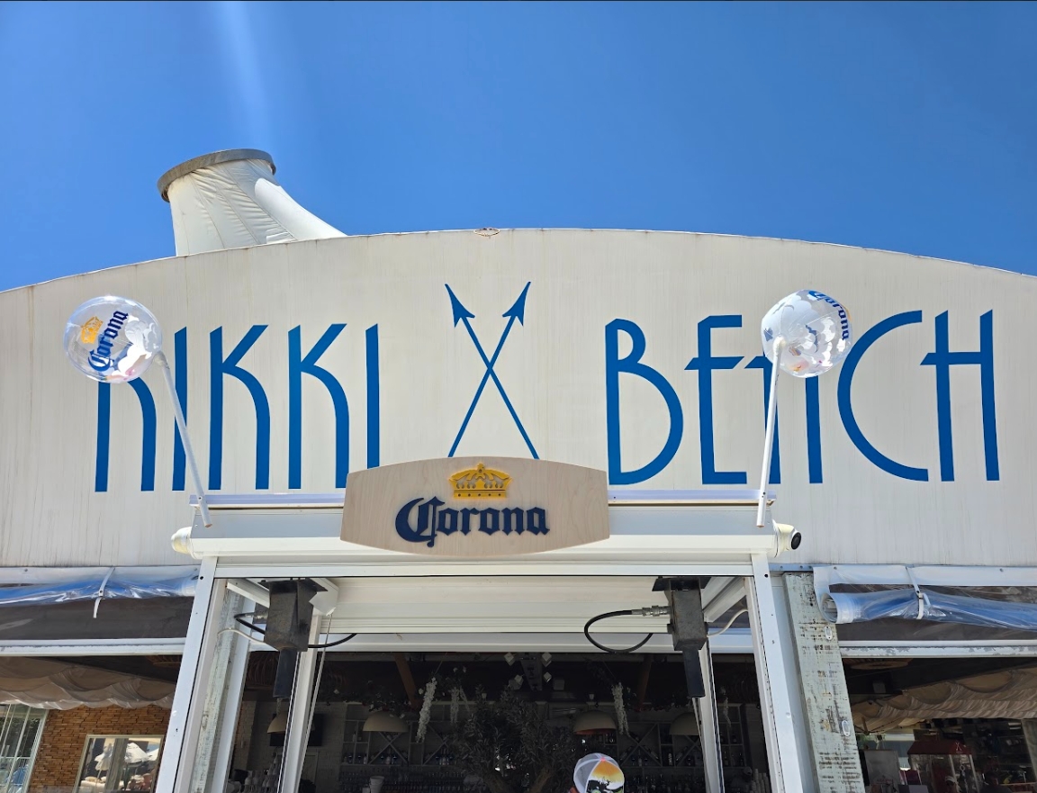 Незабравимо Corona Party на Kikki beach