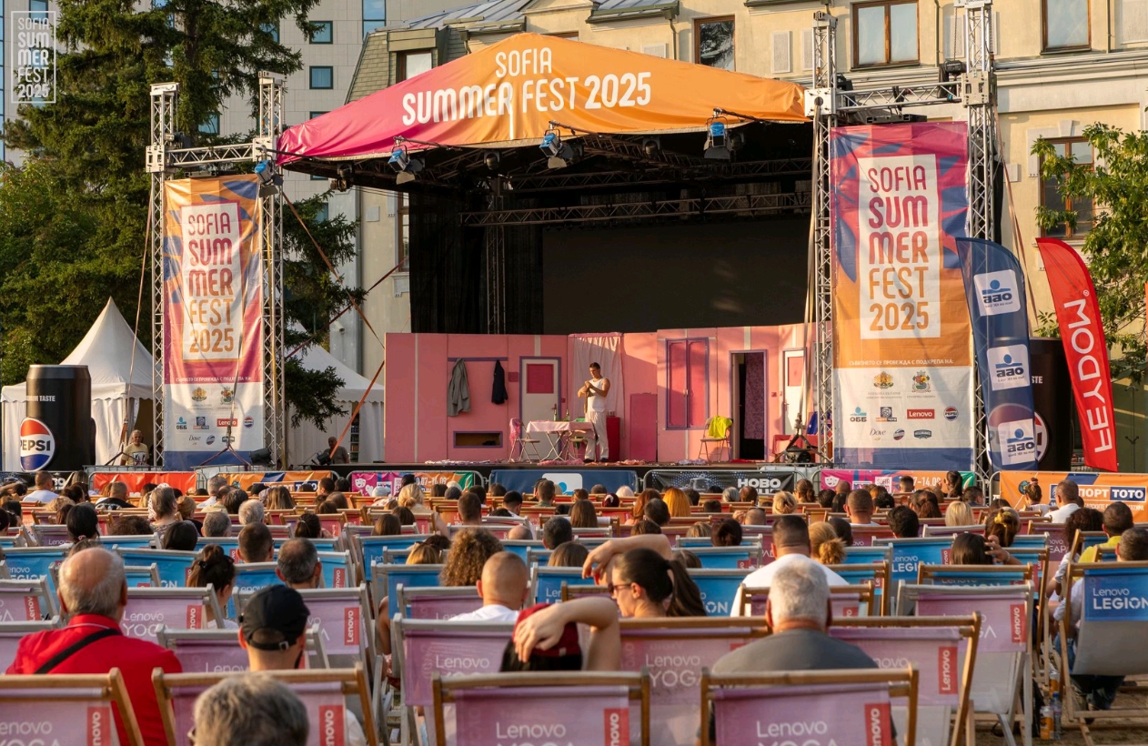 СТАРТИРА ВТОРОТО ИЗДАНИЕ НА ФЕСТИВАЛА ЗА ДЕТСКО И МЛАДЕЖКО КИНО В РАМКИТЕ НА SOFIA SUMMER FEST
