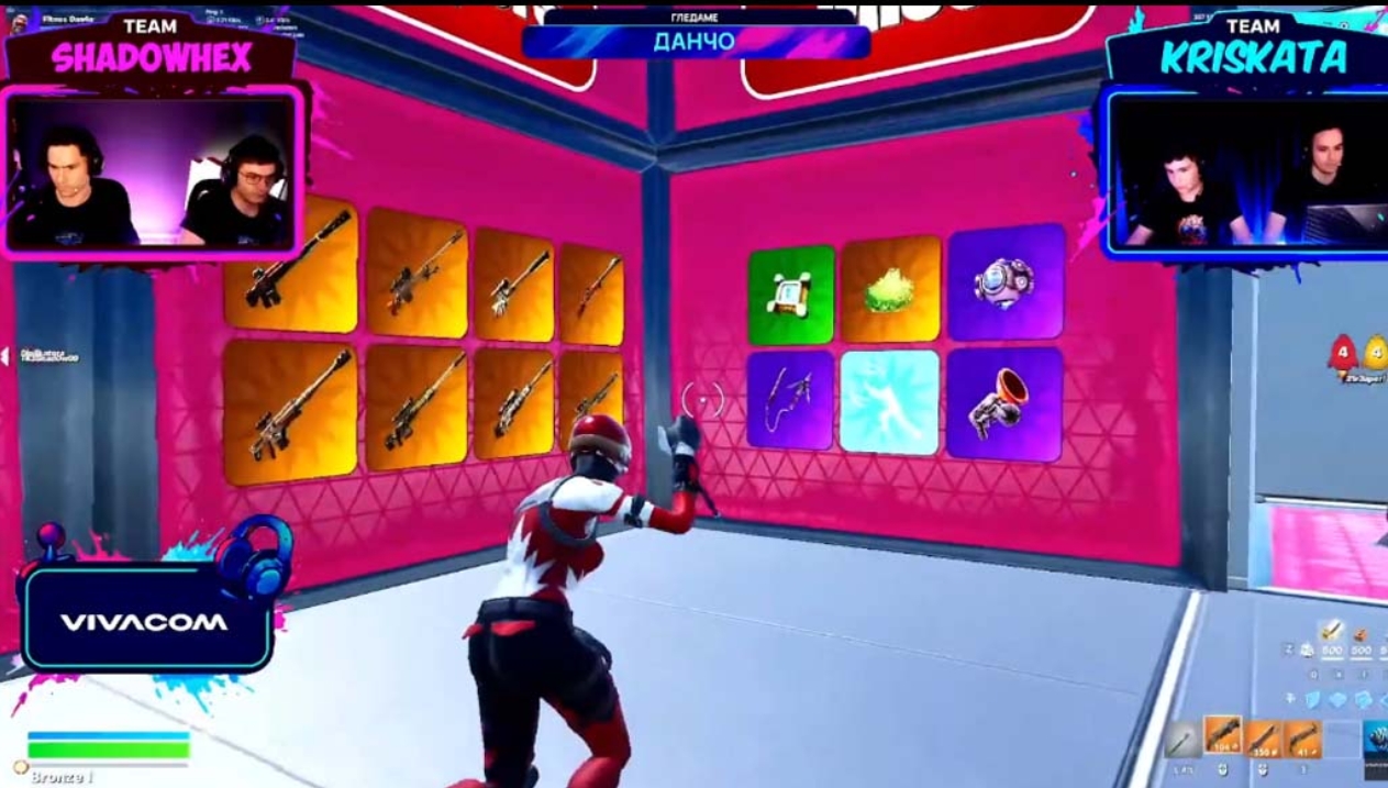 Над 500 играчи се бориха за място на финала в първия онлайн рунд на Vivacom GAME ON 2025