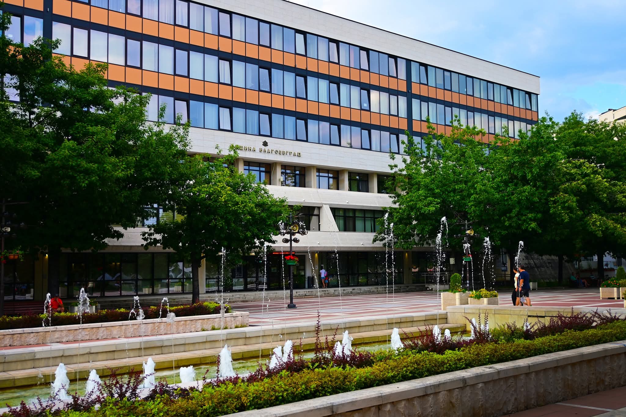 Община Благоевград влиза във втората половина на 2025 г. със стабилен бюджет и 1 млн. лв. по-нисък дълг, сочи финансовият отчет