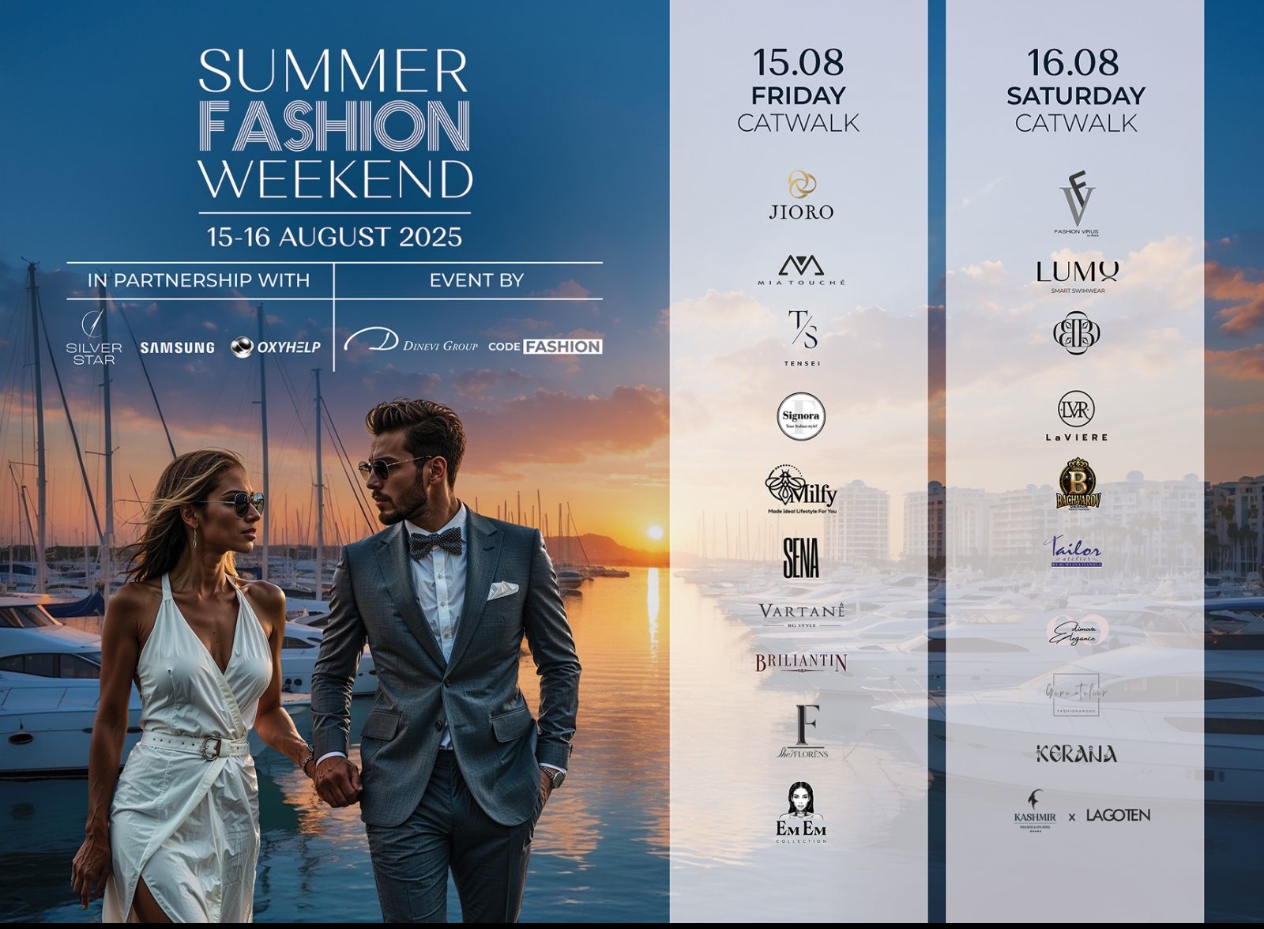 Лукс, изтънченост и невиждан досега интерес към Summer Fashion Weekend 2025
