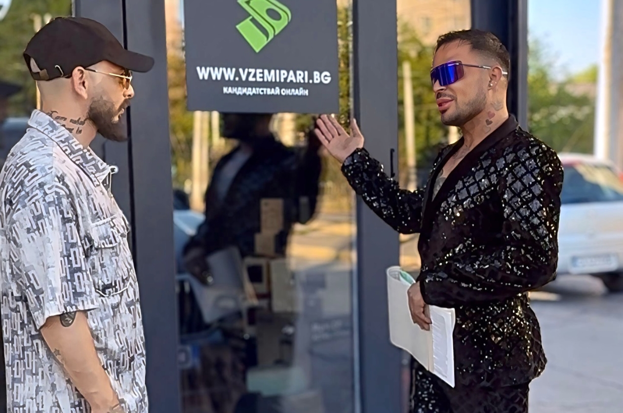 Бисер Кинг и Тодореско заложиха на&nbsp; Vzemipari.bg