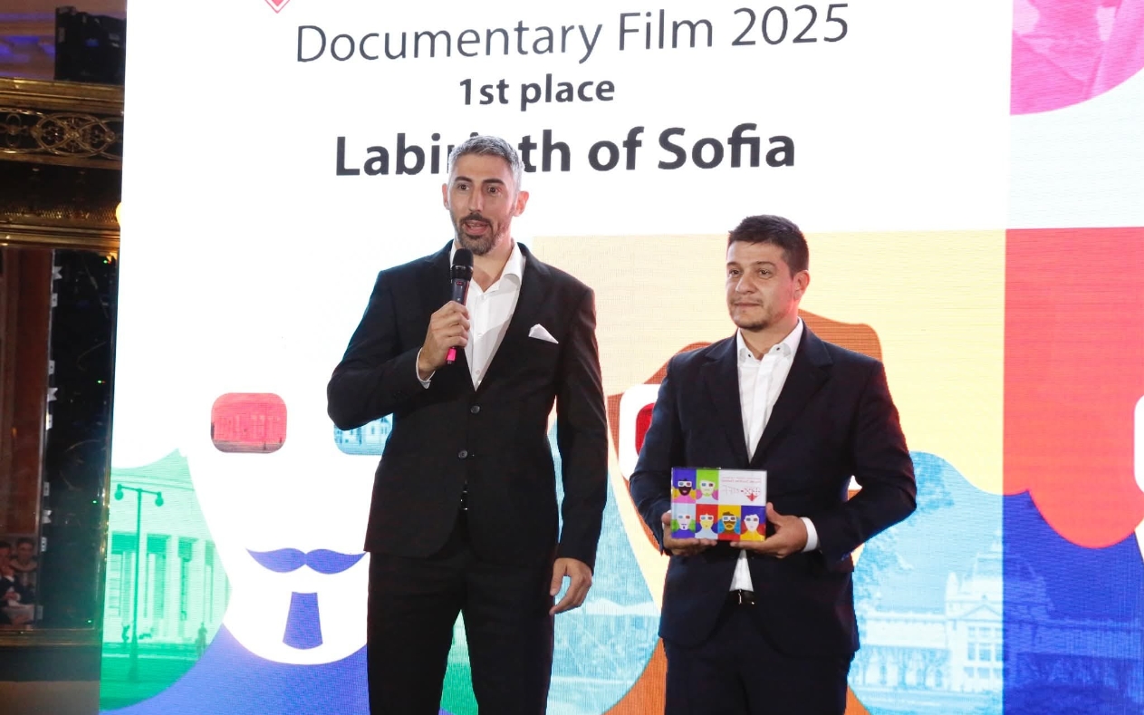 „Лабиринтът на София“ спечели първо място на Zagreb TourFilm Festival 2025 ﻿