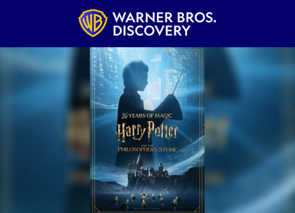 „Хари Потър и Философският камък“ навършва 25 години!