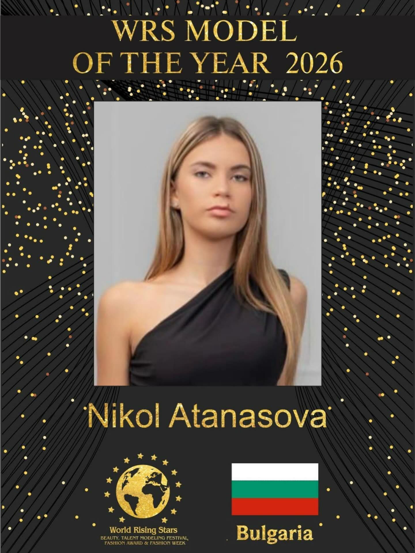 БЪЛГАРСКАТА КРАСОТА И ТАЛАНТ ТРЪГВАТ КЪМ СВЕТОВНАТА СЦЕНА