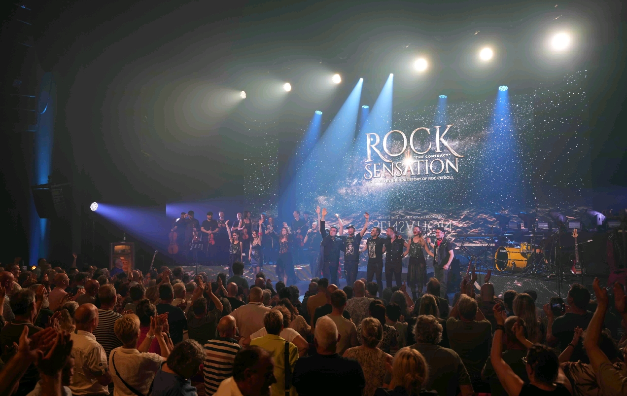 ROCK SENSATION РАЗПРОДАДЕ ЗАЛА 1 НА НДК