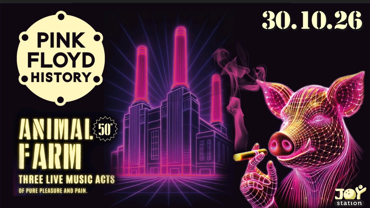 Pink Floyd History се завръща в София с изцяло ново шоу: Animal Farm: Vol. 2
