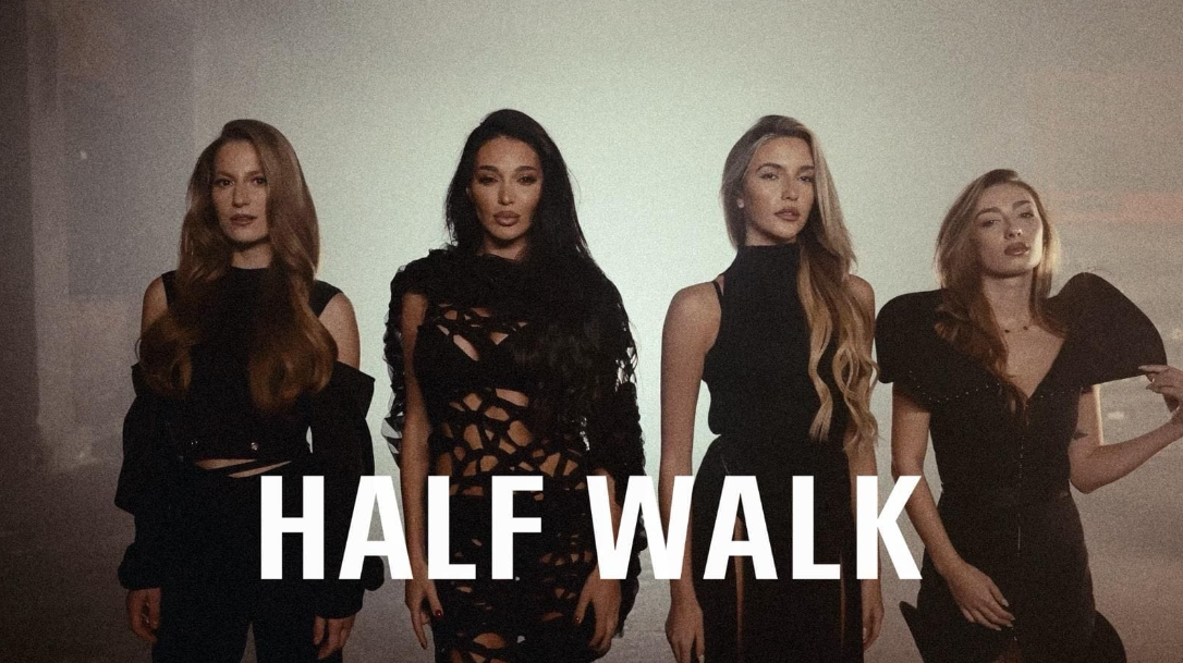 HALF WALK се превръща в едно от най-чаканите модни събития