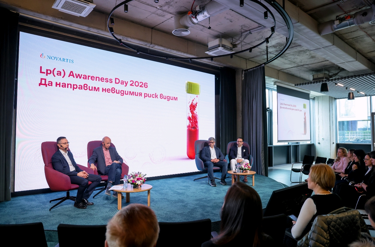 Обикновен кръвен тест на липопротеин (а) показва дали сме генетично предразположени към сърдечносъдови заболявания