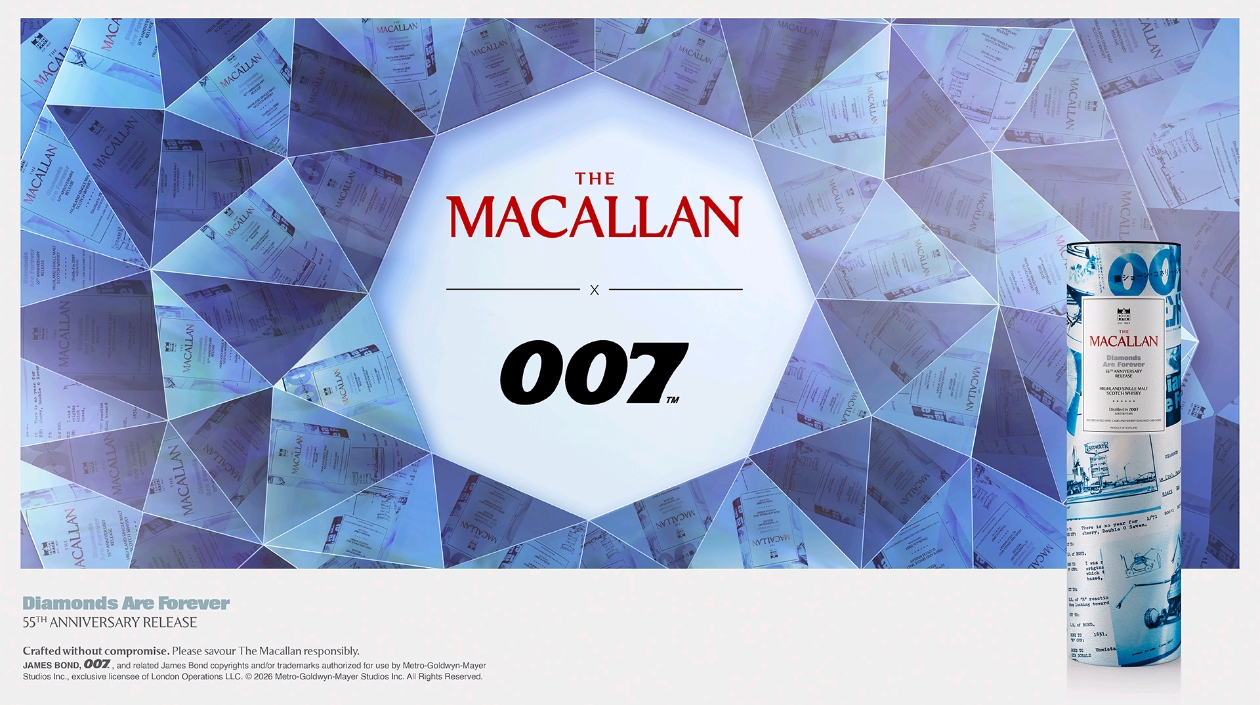 The Macallan представя Diamonds Are Forever 55th Anniversary Release – лимитирано издание в чест на кинематографичното наследство на Джеймс Бонд