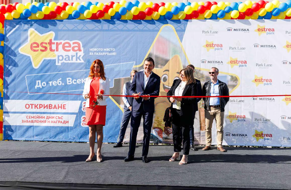 Търговски парк Estrea отвори врати в кв. „Хаджи Димитър“ с широк набор от удобства за пазаруване