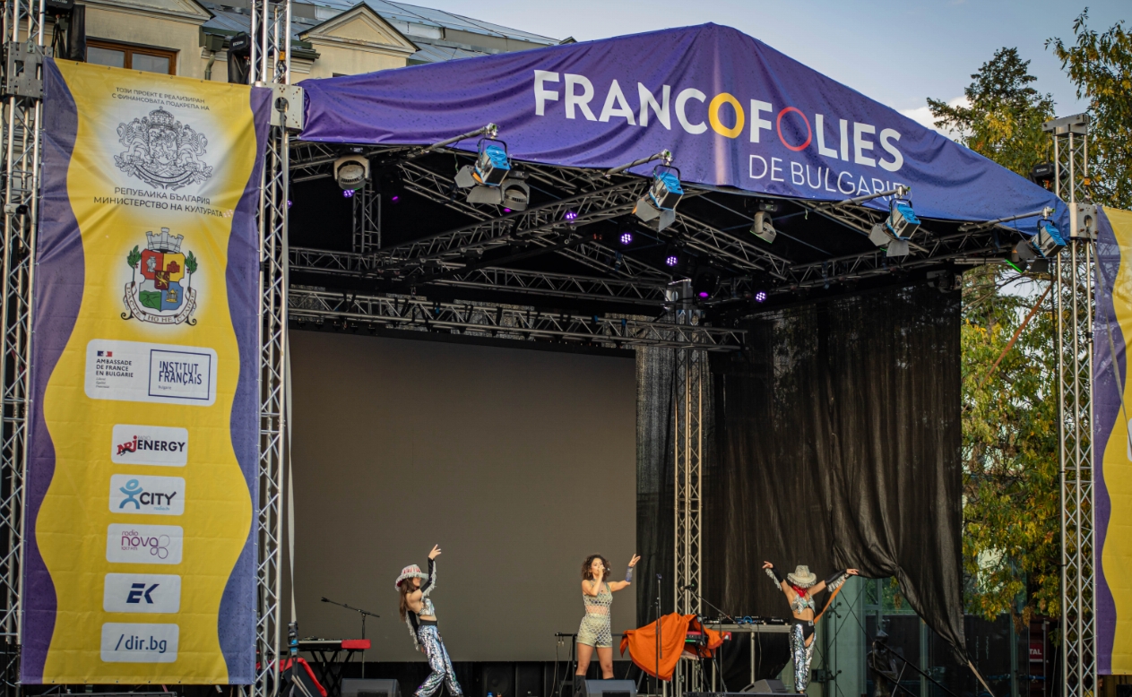 Francofolies de Bulgarie завърши специалното си издание в София с поглед към 2027 година